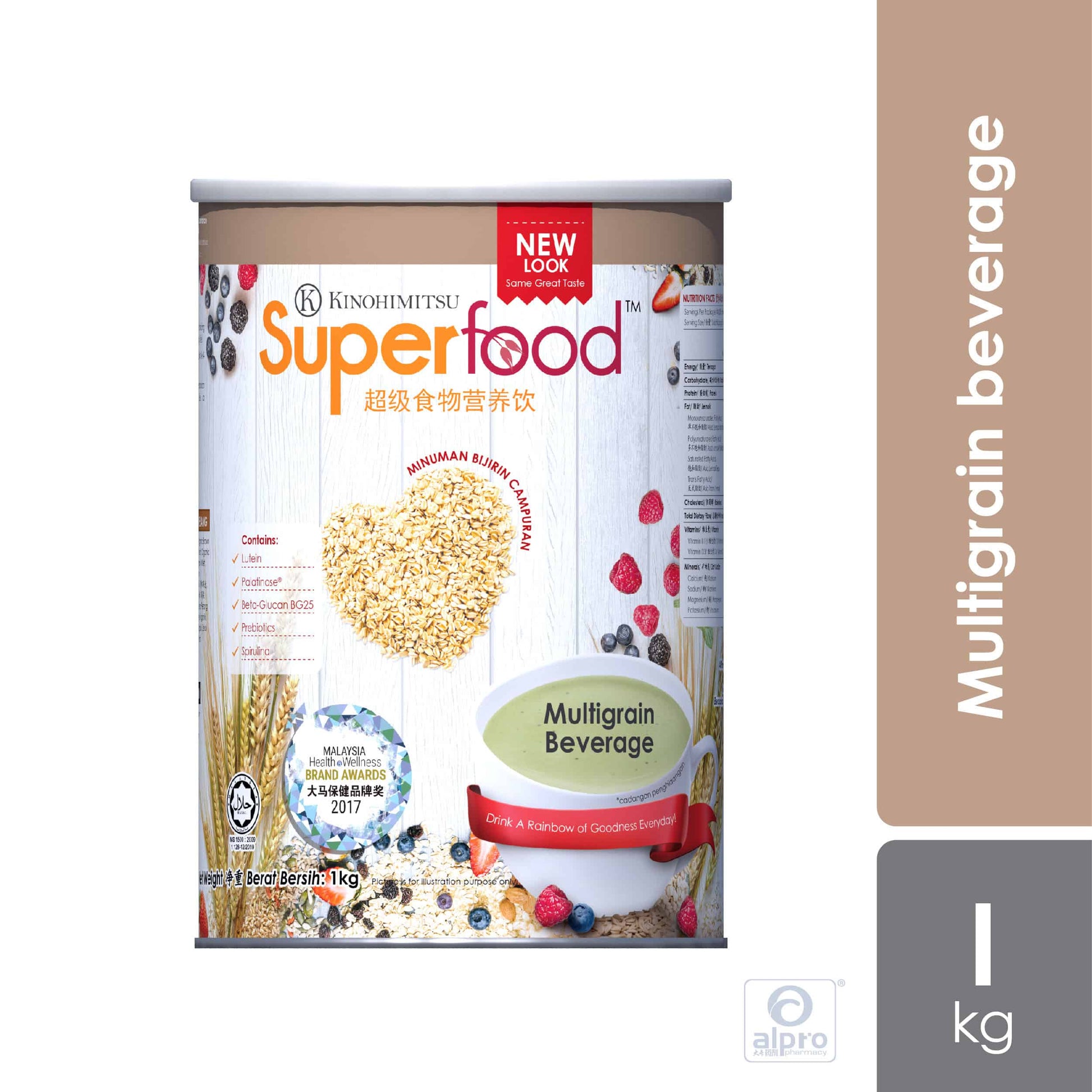 kinohimitsu-superfood-1kg