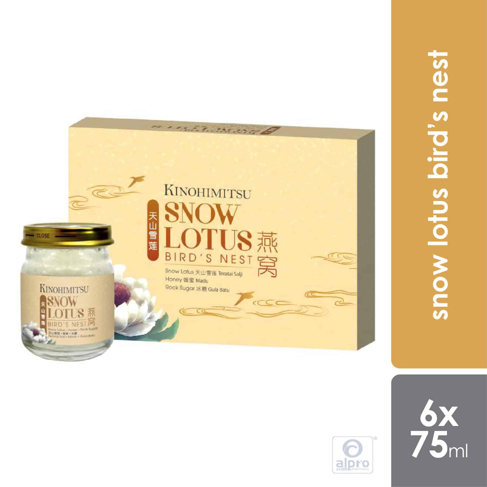 kinohimitsu-snow-lotus-birds-nest-75ml-6s