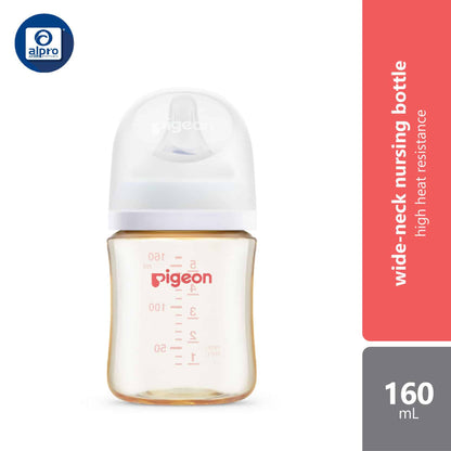 pigeon-ppsu-bottle-160ml