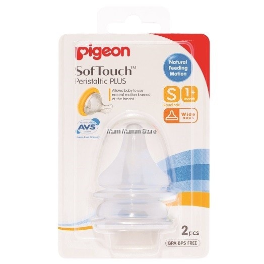 pigeon-pplus-nipple-s-1x2s