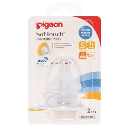 pigeon-pplus-nipple-s-1x2s