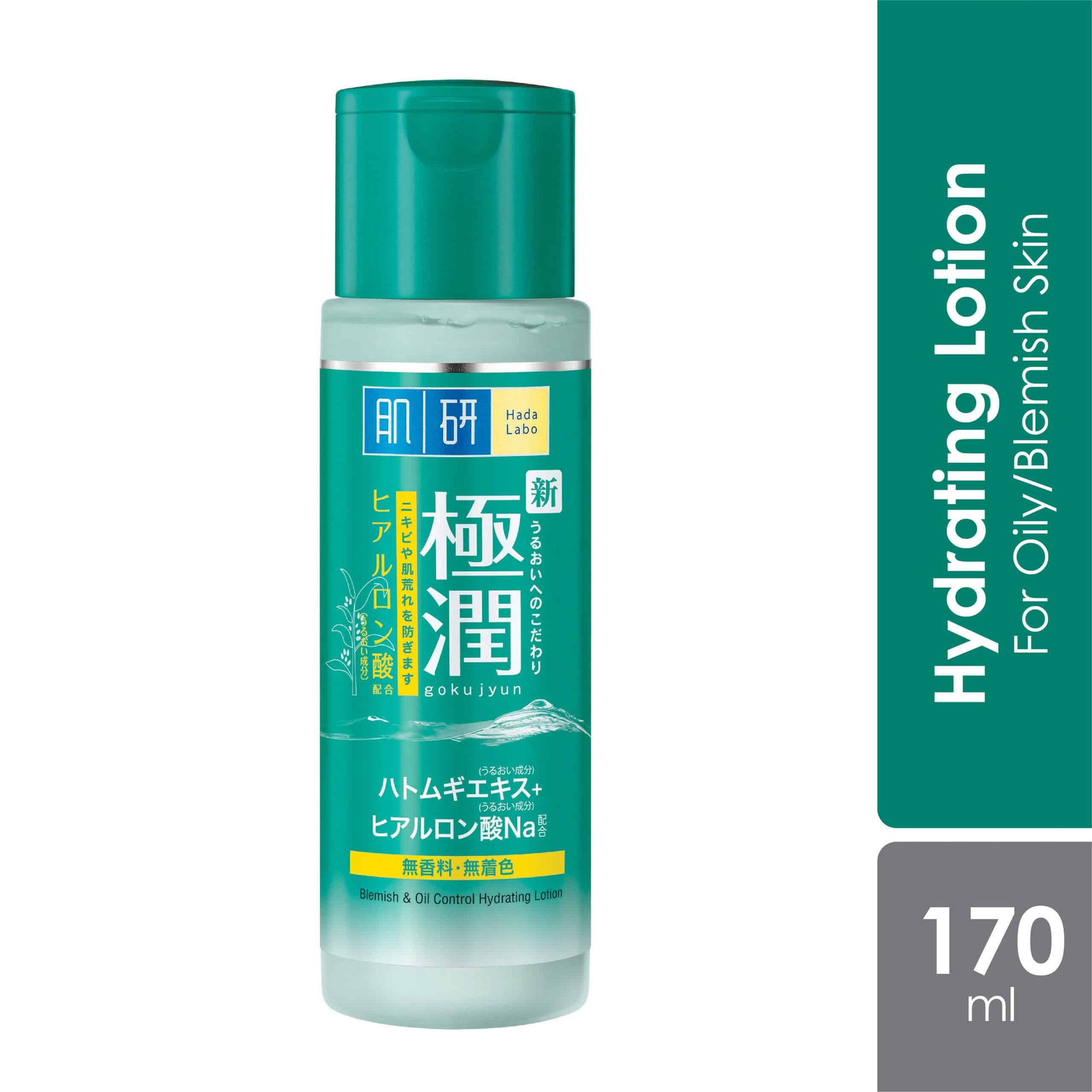 hada-labo-blemish-oil-control-hydrating-lotion-170ml