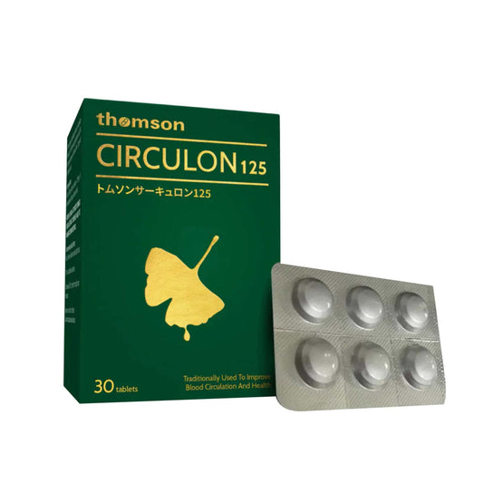 thomson-circulon-30s