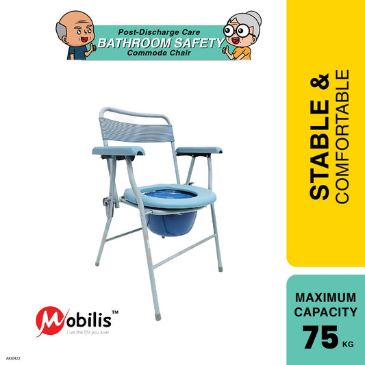 mobilis-foldable-commode-with-bucket-mo-899-portable