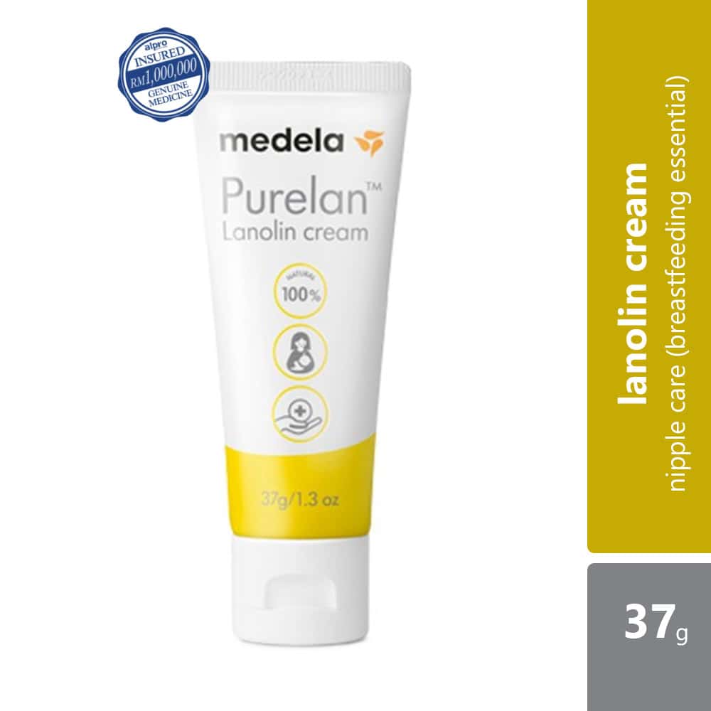 medela-purelan-lanolin-cream-37g-nipple-care-breastfeeding-essential