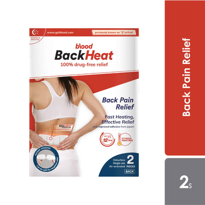 pslove-backheat-2s-2