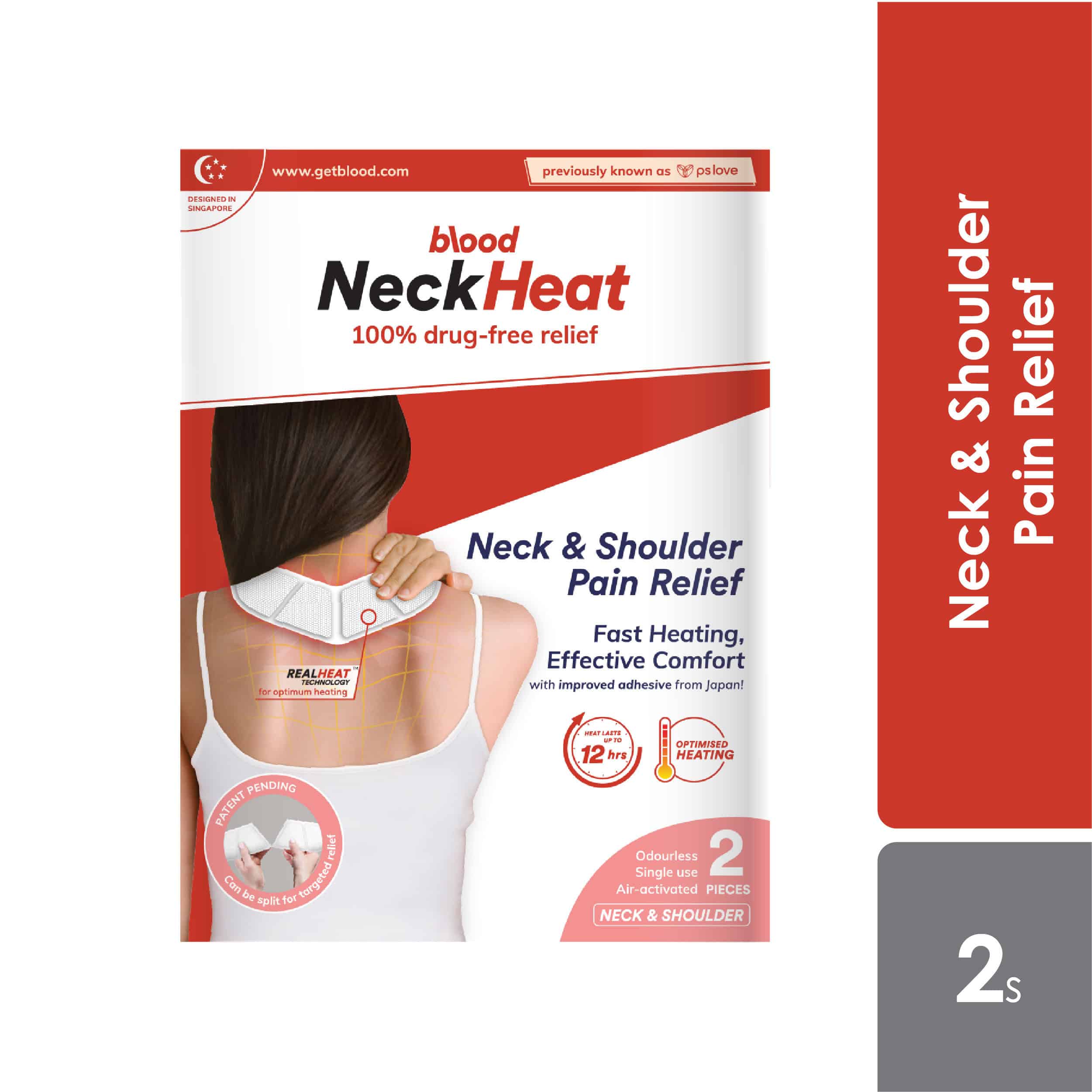 pslove-neckheat-2s-2