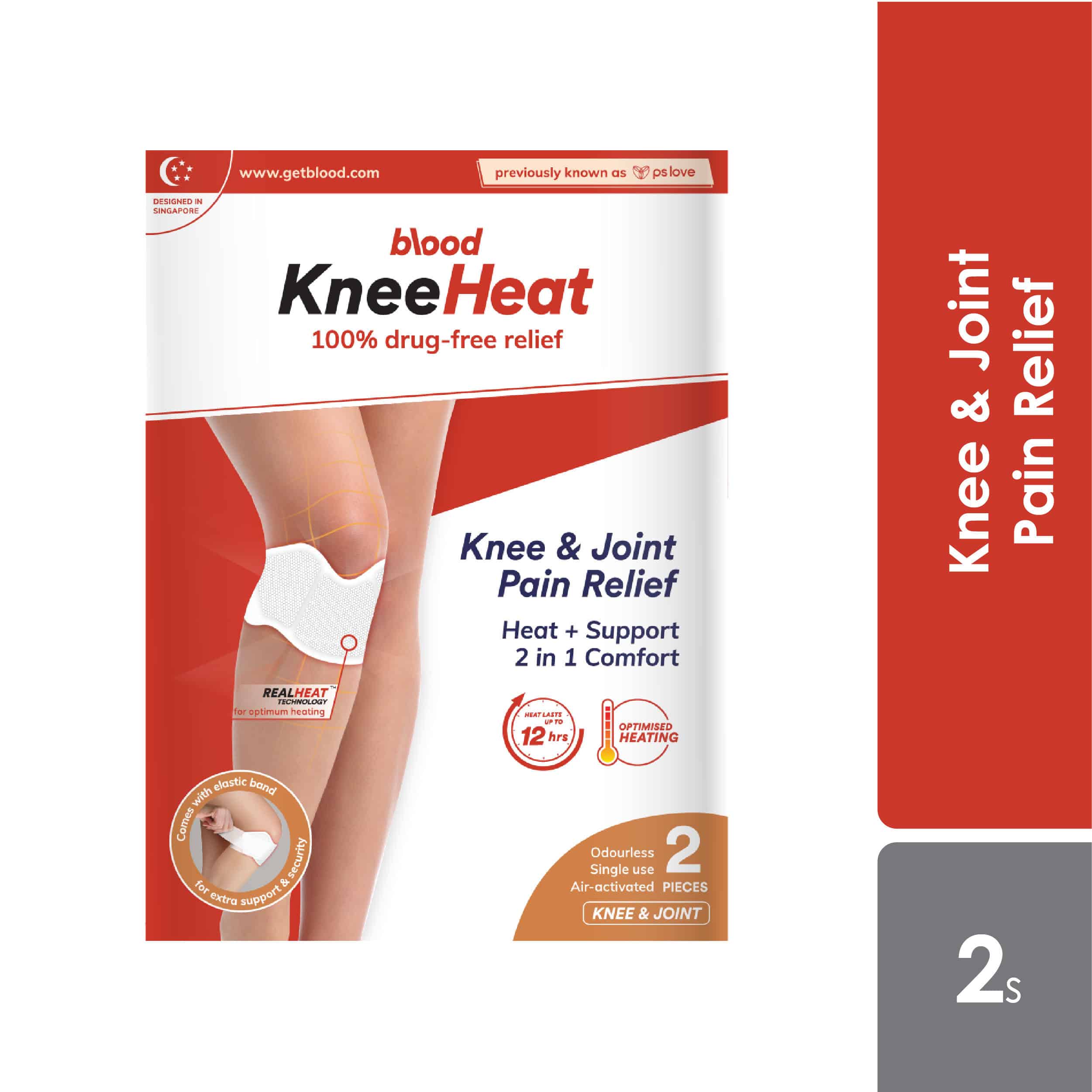 pslove-kneeheat-2s