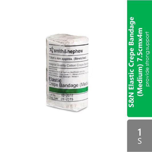 sn-elastic-crepe-bandage-medium-7-5cmx4m-1s