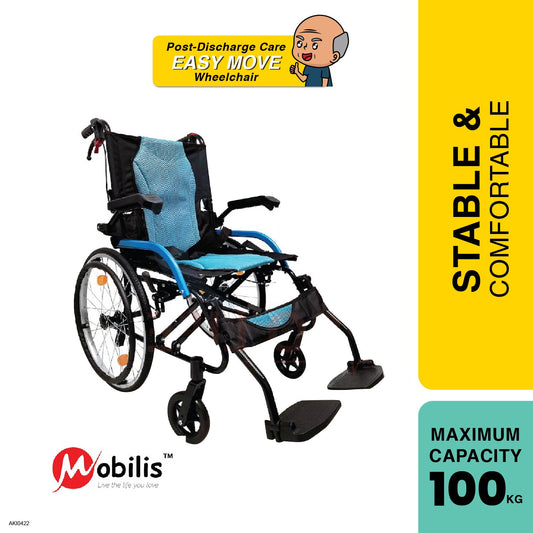 mobilis-flip-up-armrest-wheelchair-mo-q05laje-lightweight