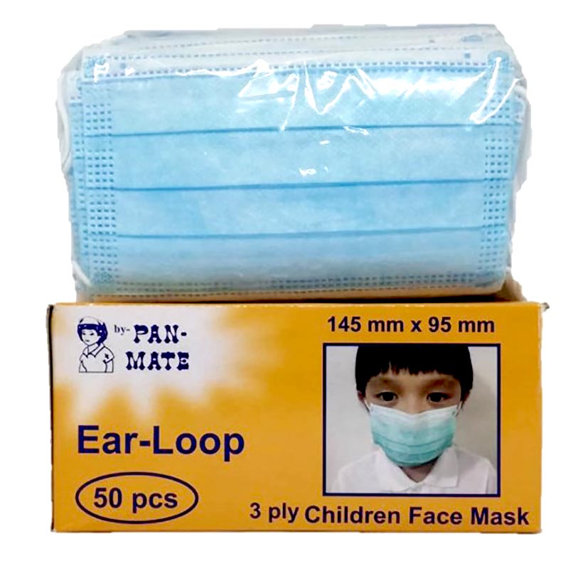 pan-mate-3-ply-surgical-face-mask-child-50s