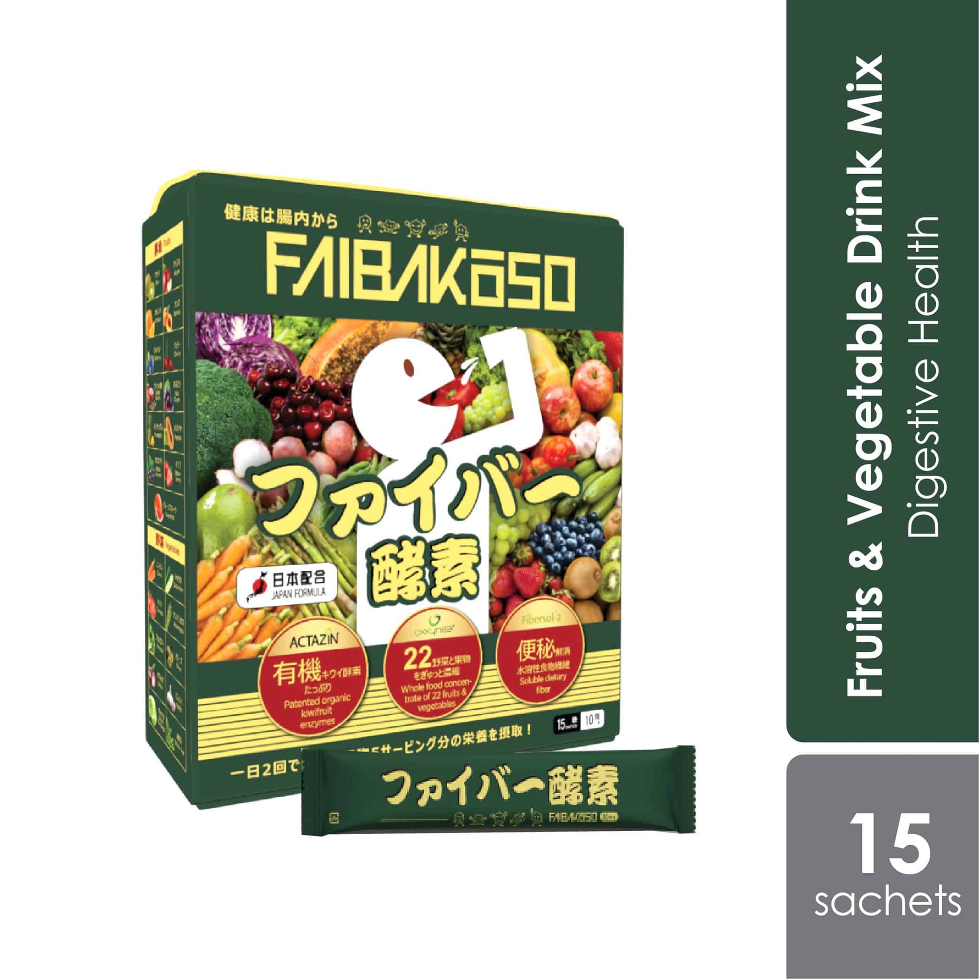 faibakoso-10g-15s-japan-formula-fruits-vegetables-drink-mix