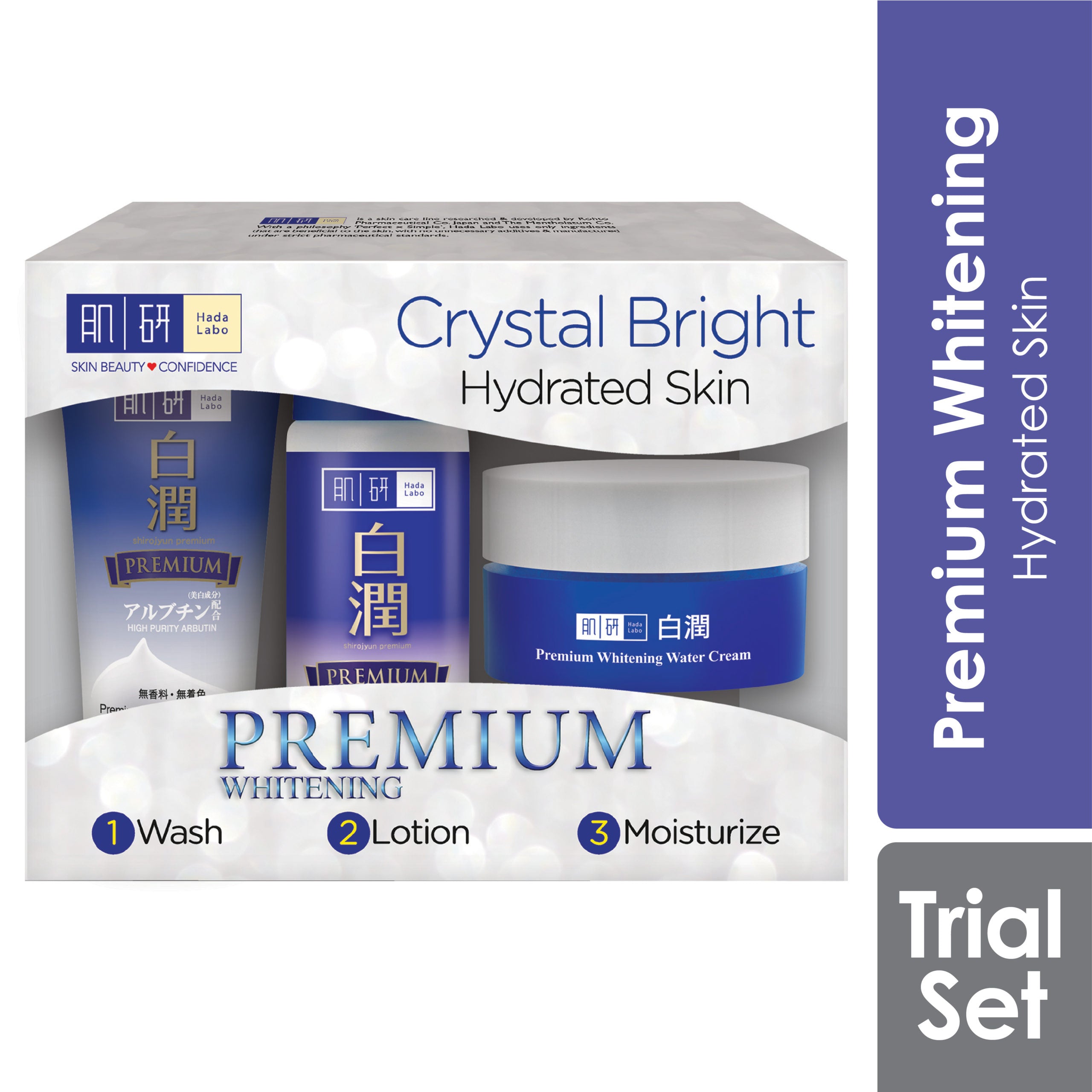 Hada Labo Premium Whitening 123 Trial Set - Alpro Pharmacy