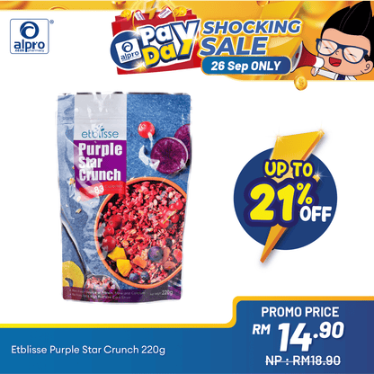 etblisse-purple-star-crunch-220g
