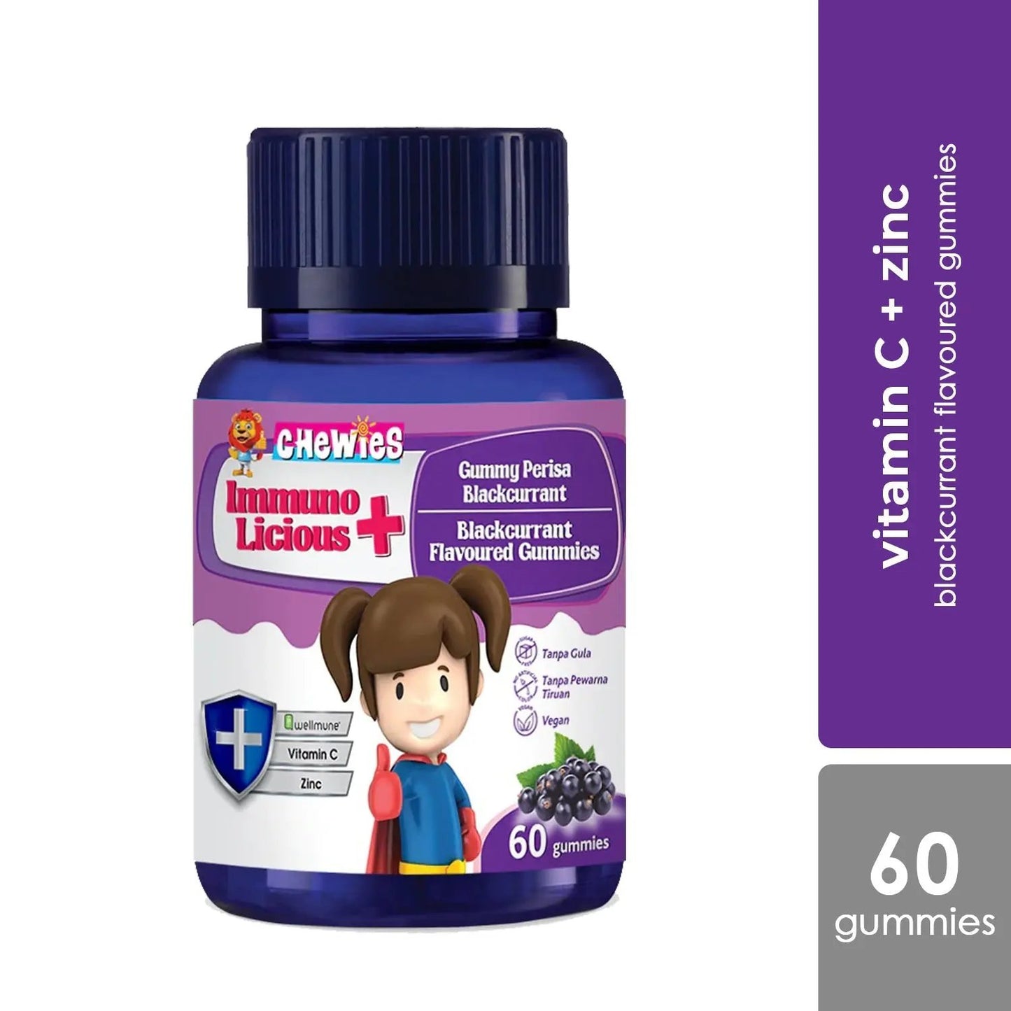 chewies-immunolicious-plus-gummy-blackcurrant-60s