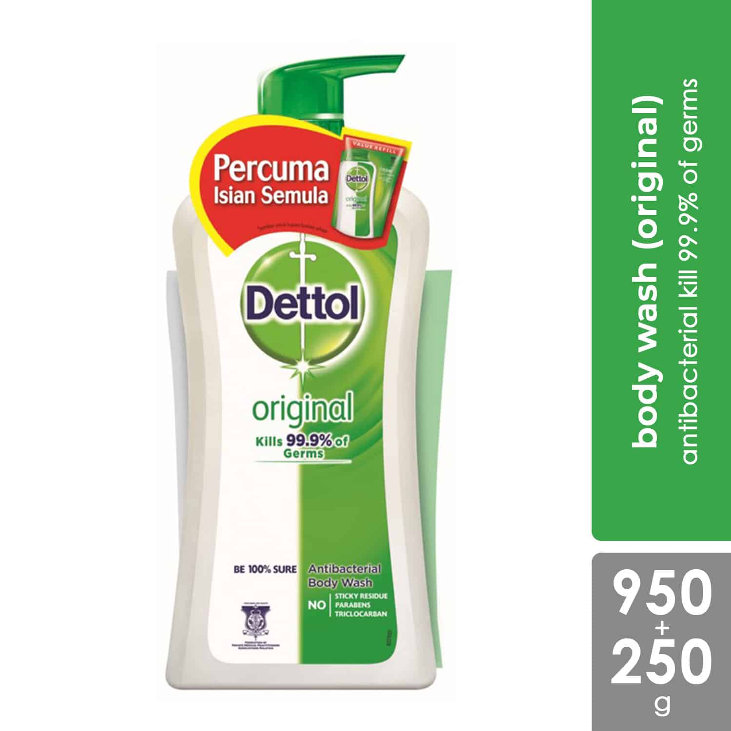 whs-dettol-shower-gel-original-950ml-250ml