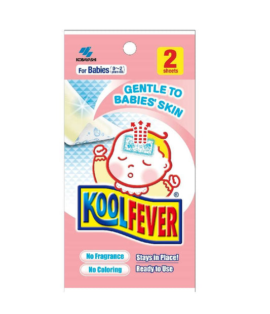 koolfever-cooling-gel-sheet-baby-2s
