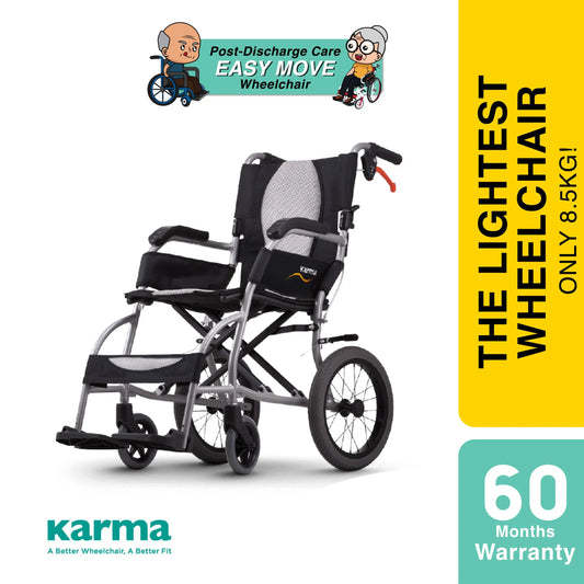 ergolite-km2501-travel-wheelchair-ultra-light-18x16-seat-width