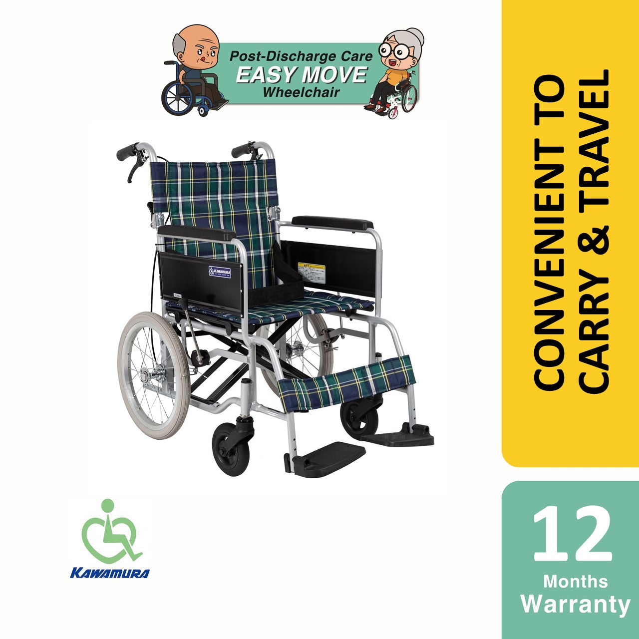 kawamura-basic-travel-wheelchair-std-lightweight