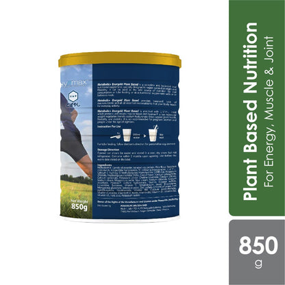 Metabolic + Energold Plant Based 850G Metabolic+