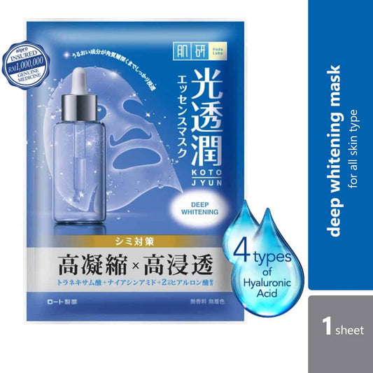 hada-labo-deep-whitening-kotojyun-mask-1-sheet