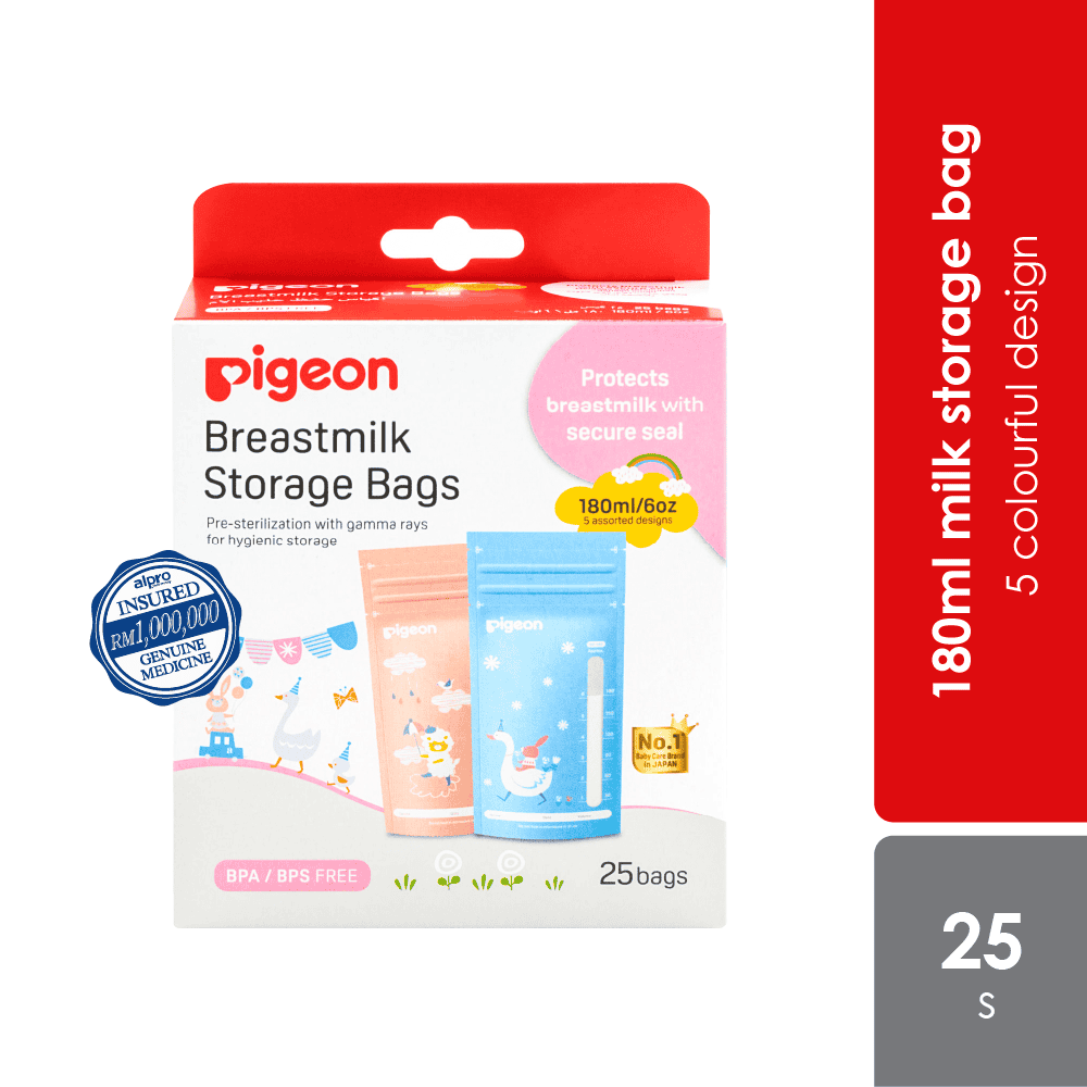 pigeon-breastmilk-storage-bag-180ml-animal-series
