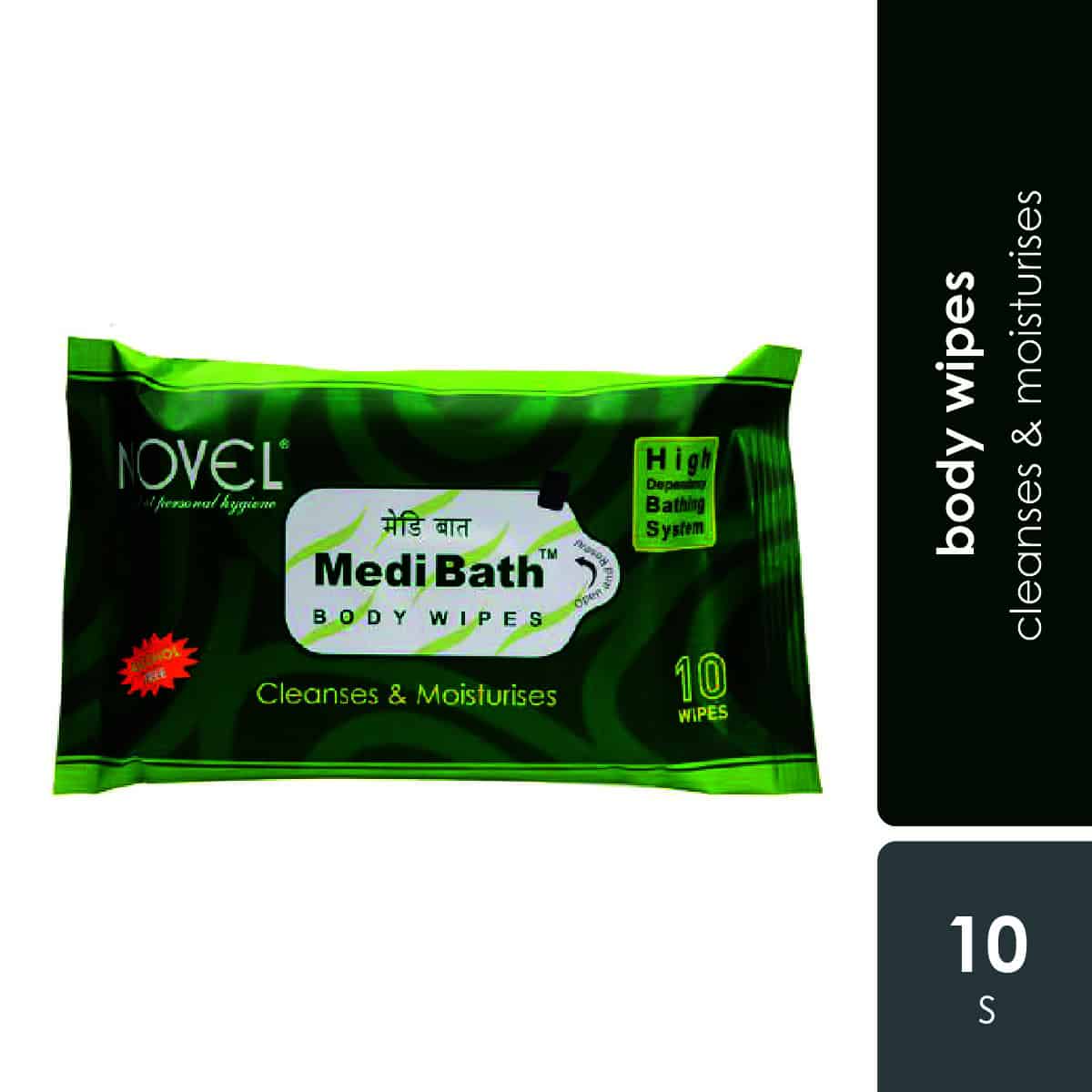 medi-bath-body-wipes-32-x32cm-10s-cleanses-moiturizes