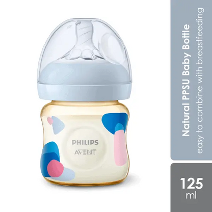 avent-ppsu-btl-125ml-1s