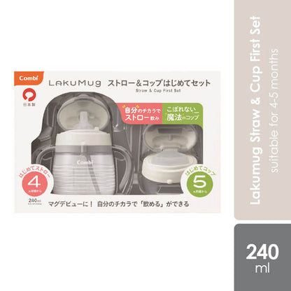 combi-lakumug-straw-n-cup-first-set-white-first-set-white