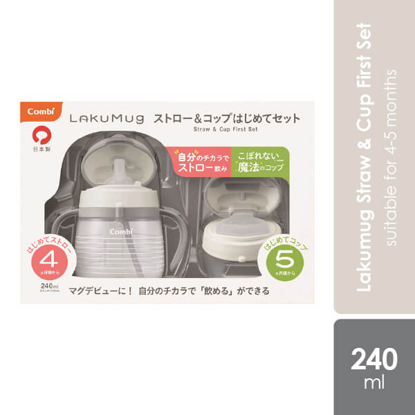 combi-lakumug-straw-n-cup-first-set-white-first-set-white