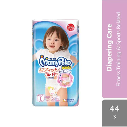 mamy-poko-air-fit-girl-l-44