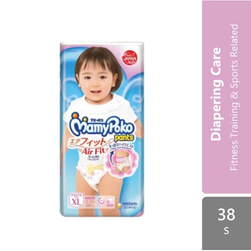 mamy-poko-air-fit-girl-xl-38