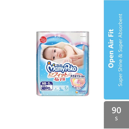 mamy-poko-open-air-fit-nb-90-pooh