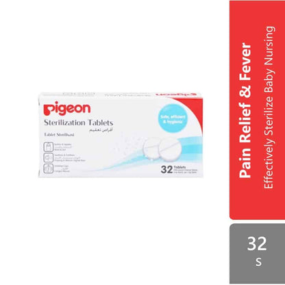 pigeon-bottle-sterilizer-tablet-32