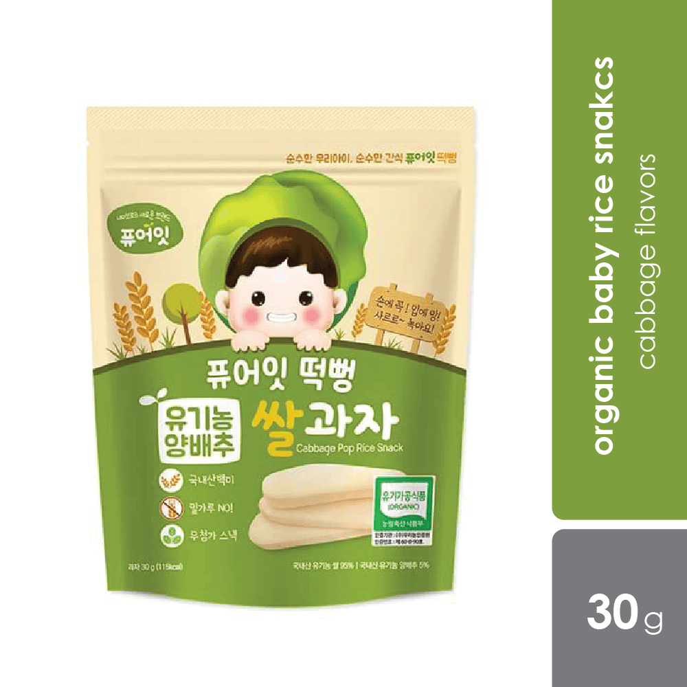 pure-eat-organic-pop-rice-snack-30g-different-flavours-cabbage