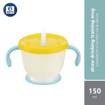 richell-aq-straw-training-mug-yellow