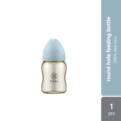 simba-allonge-ppsu-wide-neck-round-hole-feeding-bottle product image 1