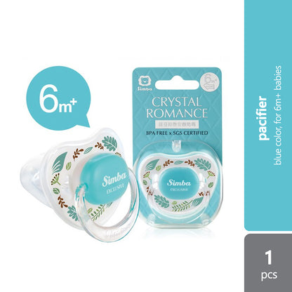 simba-romance-thumb-shaped-pacifier-0m-6m-6m-blue