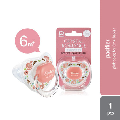 simba-romance-thumb-shaped-pacifier-0m-6m-6m-pink