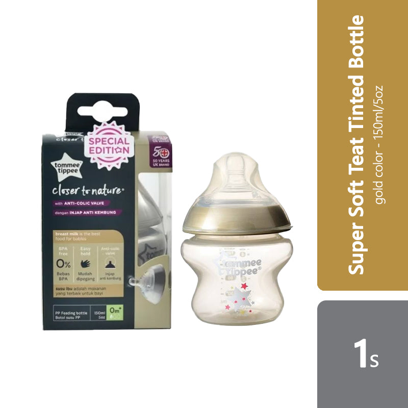 tommee-tippee-closer-to-nature-tinted-bottle-1s-150ml-260ml-340ml-multiple-colours-150ml-gold