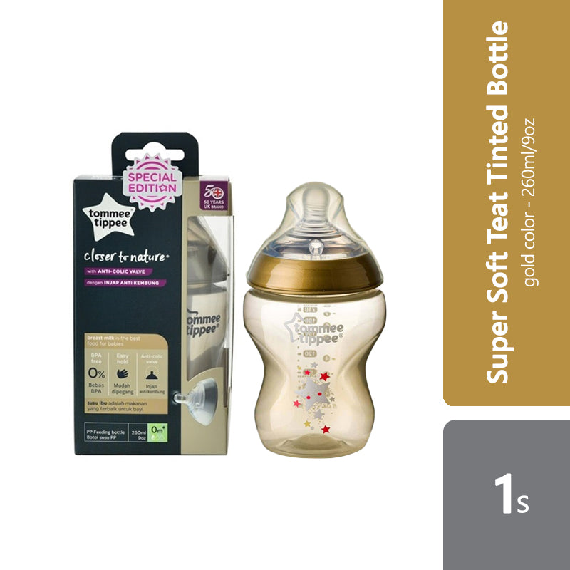 tommee-tippee-closer-to-nature-tinted-bottle-1s-150ml-260ml-340ml-multiple-colours-260ml-gold