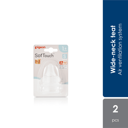 softouch-wide-neck-teat-feeding-bottle-teats product image 1