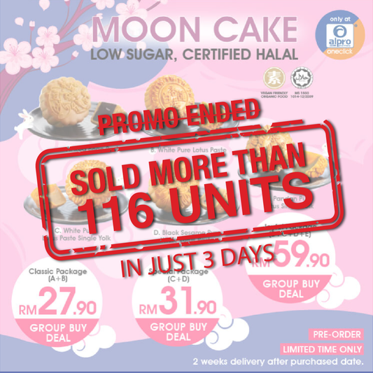 [Group Buy Delivery Starts on 24/08/2022]Tong Wah Low Sugar Moon Cake 185g Group Buy