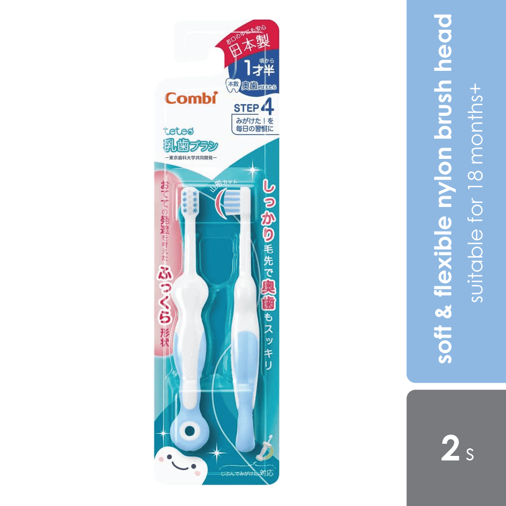 combi-teteo-baby-toothbrush-step-4-blue-pink-suitable-for-18-months-old product image 1