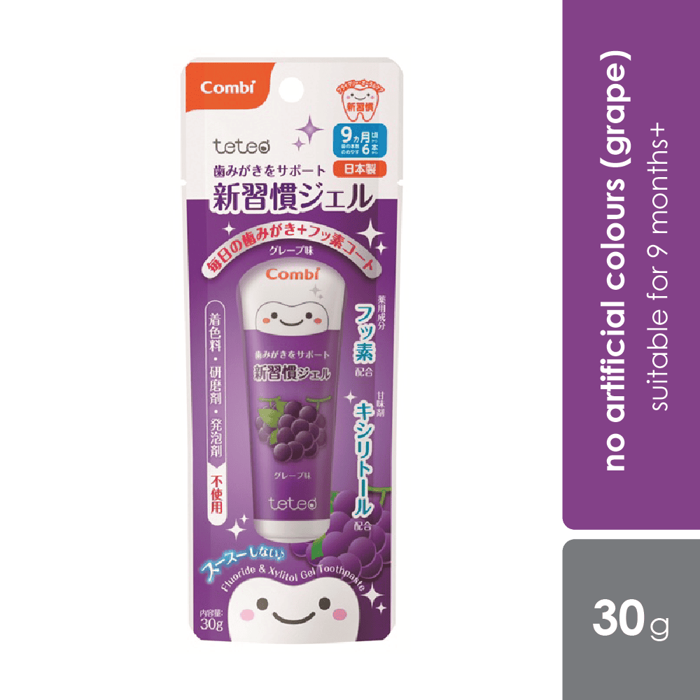 combi-teteo-gel-dentifrice-grape-strawberry-30g-suitable-for-9-months-years-old-grape