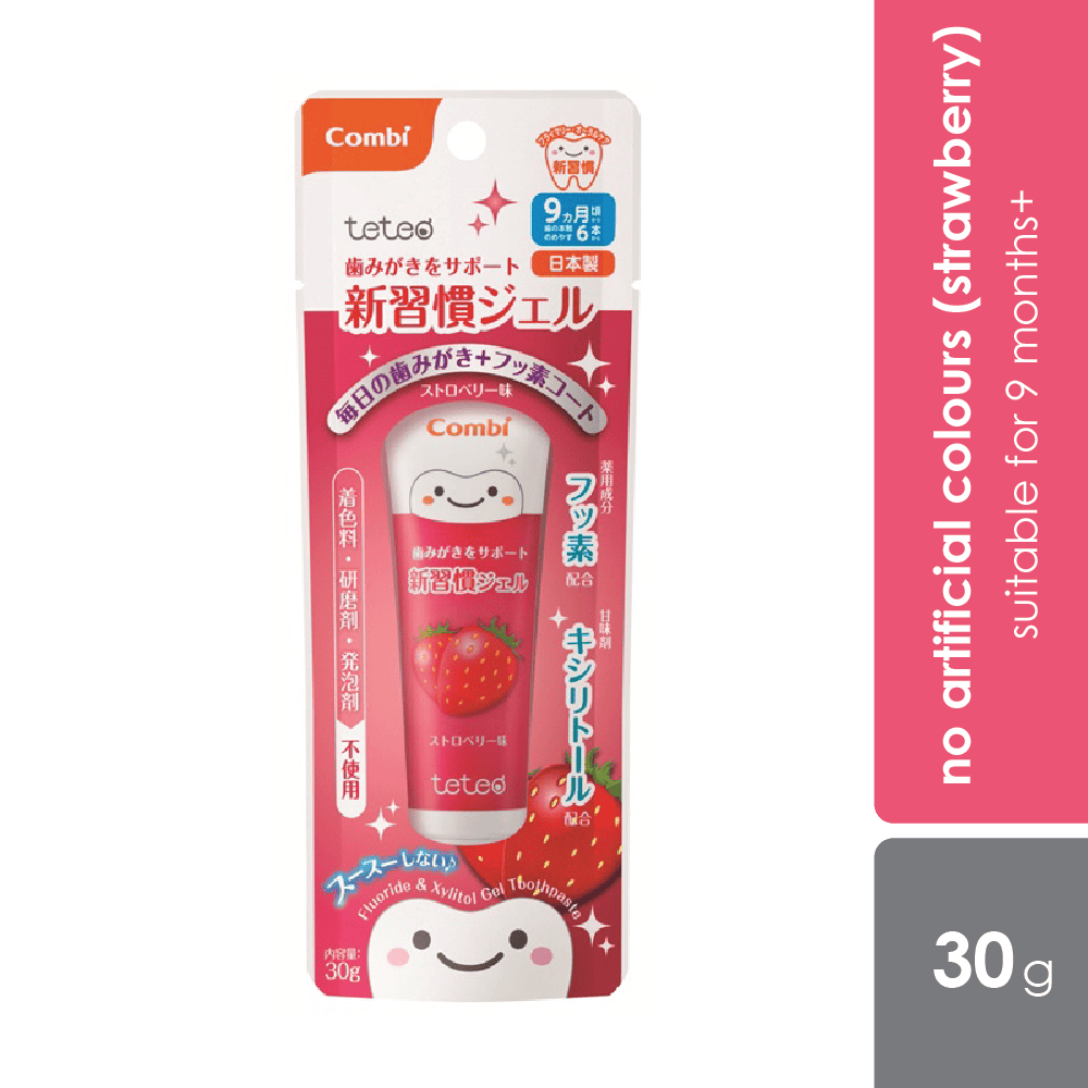 combi-teteo-gel-dentifrice-grape-strawberry-30g-suitable-for-9-months-years-old product image 1