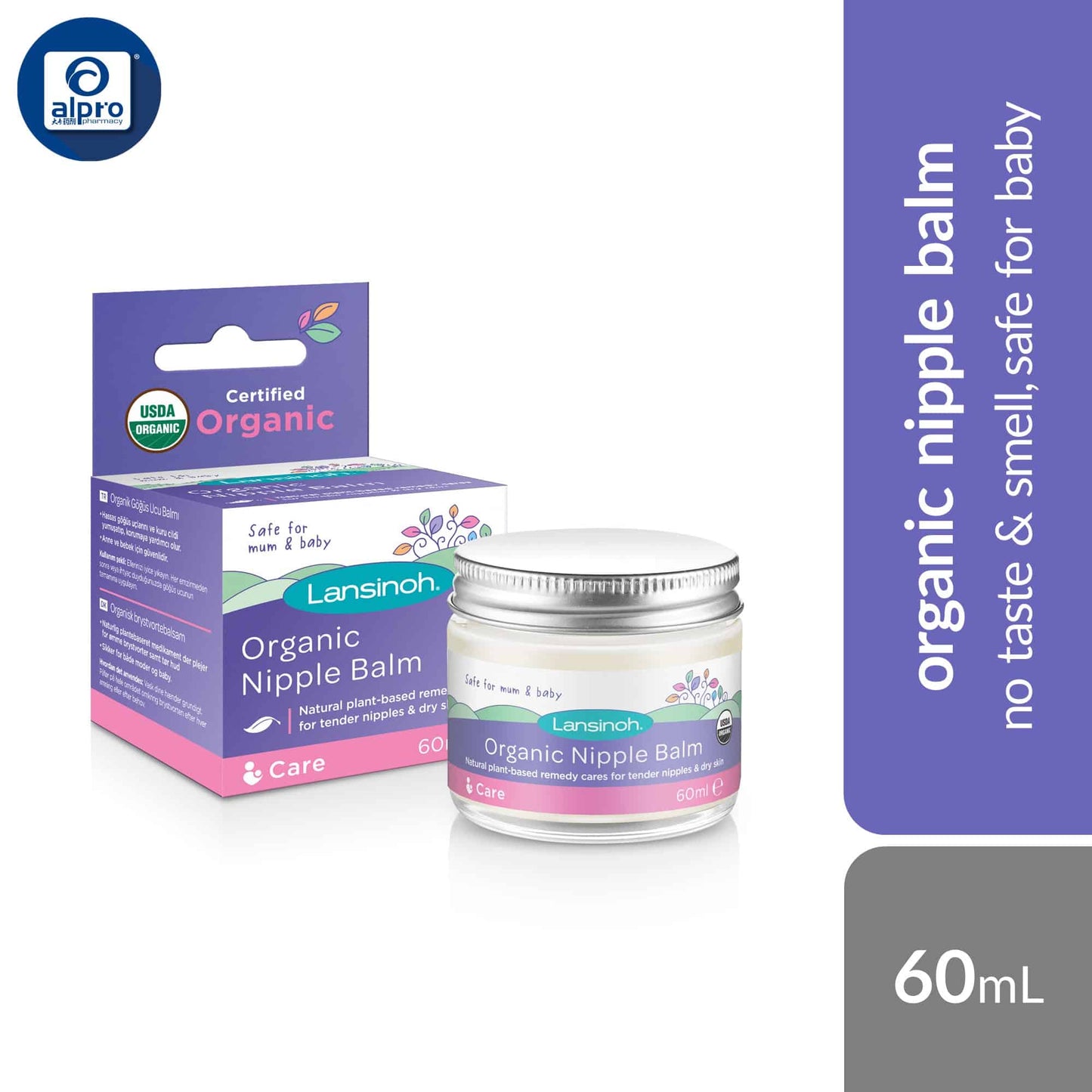 lansinoh-organic-nipple-balm-40g-nipple-care