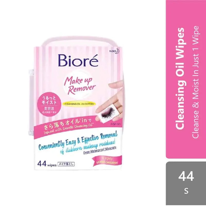 biore-make-up-remover-cleansing-oil-wipes-box-44s