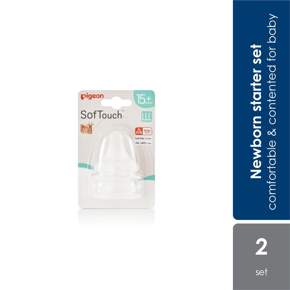 pigeon-softouch-teat-2s-ss-1s-s-2s-m-2s-l-2s-ll-2s-lll-2s-lll-2s