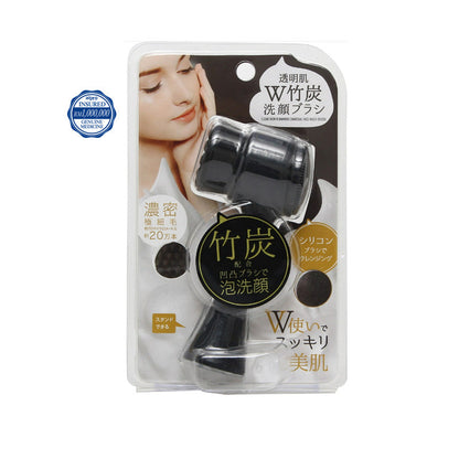 sugi-clear-skin-face-wash-brush-1s-foaming-brush-with-ultra-fine-bristles-bamboo-charcoal